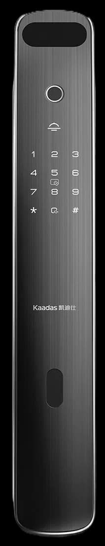 Kaadas K13F copper